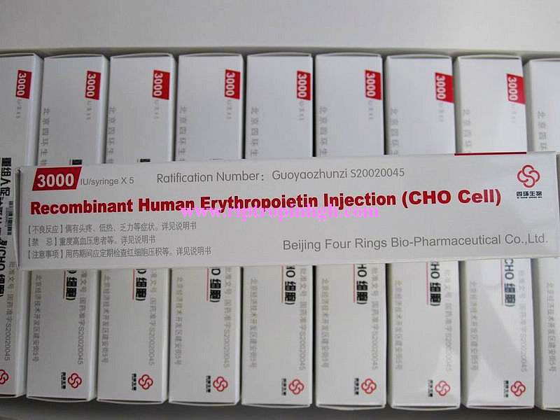 EPO injection 1 box